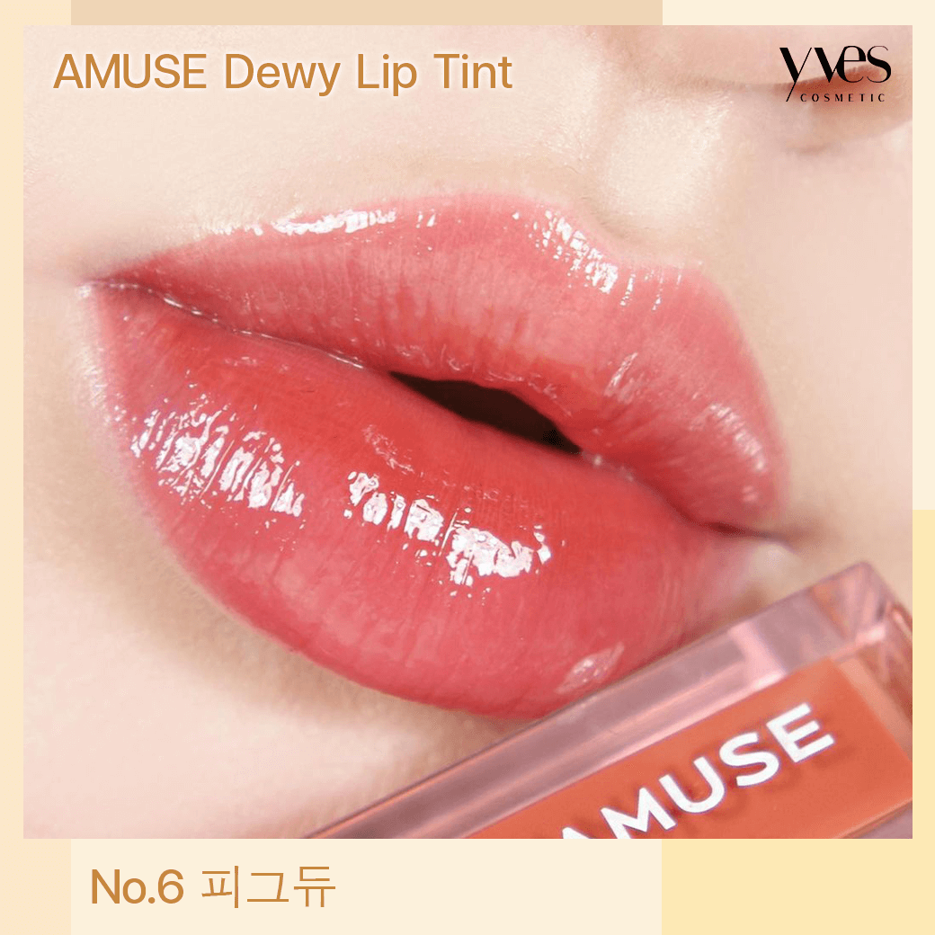 AMUSE Dewy Lip Tint #06 Fig Dew | Yvescosmetic